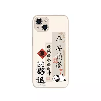 Чехол для телефона MSMF Us 10 Cents Msmf, DWFQBL3122 - Sand pink