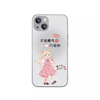 Чехол для телефона MSMF Us 10 Cents Msmf, DWFQBL749 - Rose pink