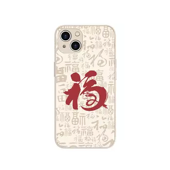 Чехол для телефона MSMF Us 10 Cents Msmf, DWFQBL9502 - Antique white