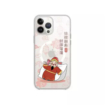Чехол для телефона MSMF Us 10 Cents Msmf, DWFQCX462-Transparent Red