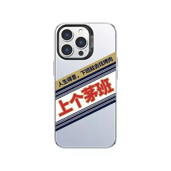 Чехол для телефона MSMF Us 10 Cents Msmf, DWFQCY615 - Colored silver white black box