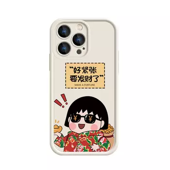 Чехол для телефона MSMF Us 10 Cents Msmf, DWFQTY386 - Black