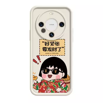Чехол для телефона MSMF Us 10 Cents Msmf, DWFQTY387 - Black