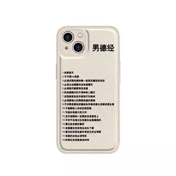 Чехол для телефона MSMF Us 10 Cents Msmf, DWFQYTYP904L - Antique white