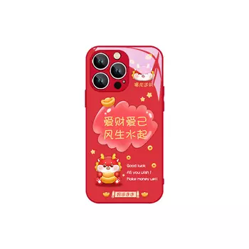 Чехол для телефона MSMF Us 10 Cents Msmf, DWKJJSQ338 - China Red