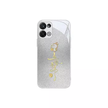 Чехол для телефона MSMF Us 10 Cents Msmf, DWKJJSQ679 - Far Peak Blue
