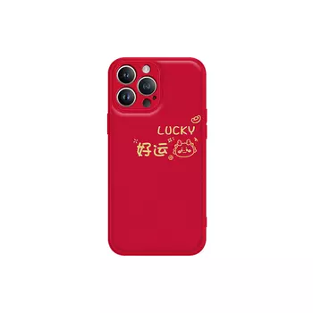 Чехол для телефона MSMF Us 10 Cents Msmf, DWKJXYP115 - Chinese red