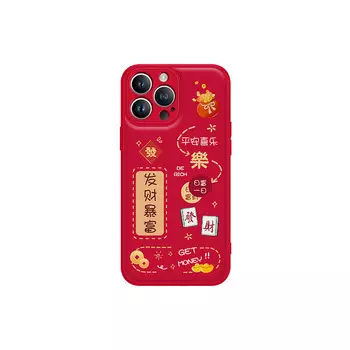 Чехол для телефона MSMF Us 10 Cents Msmf, DWKJXYP37 - Chinese red