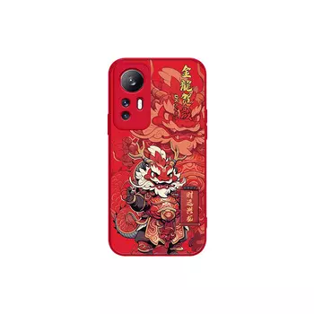 Чехол для телефона MSMF Us 10 Cents Msmf, DWKJYG121 - Chinese red