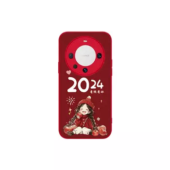 Чехол для телефона MSMF Us 10 Cents Msmf, DWKJYG200 - Chinese red