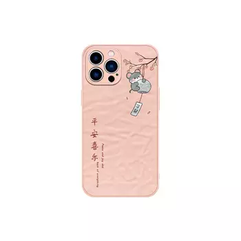 Чехол для телефона MSMF Us 10 Cents Msmf, DWKJZZ864-Pleated Sand Pink Rabbit