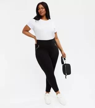 Черные леггинсы на молнии с кольцом Curves New Look, черный