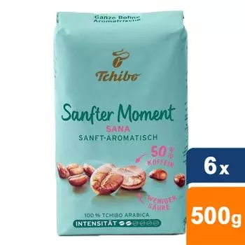 Чибо - Фасоль Gentle Moment Sana - 6x 500 г Tchibo