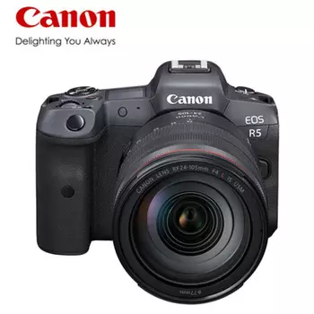 Цифровой фотоаппарат Canon EOS R5 (24-105 USM с картой памяти 512G