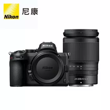 Цифровой фотоаппарат Nikon Z5 24-200mm
