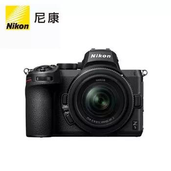 Цифровой фотоаппарат Nikon Z5 (24-50mm