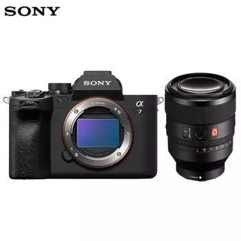 Цифровой фотоаппарат Sony A7M4 FE 50mm