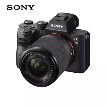 Цифровой фотоаппарат Sony Alpha 7 III7M3K FE 28-70mm