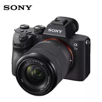Цифровой фотоаппарат Sony Alpha 7 III