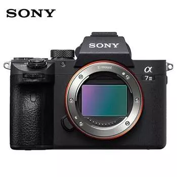 Цифровой фотоаппарат Sony Alpha 7 III