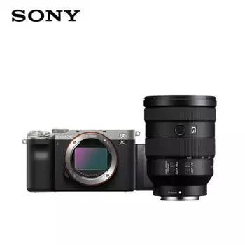 Цифровой фотоаппарат Sony Alpha 7C FE 24-105mm