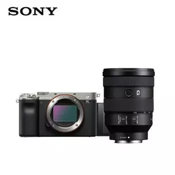 Цифровой фотоаппарат Sony Alpha 7C FE 24-105mm
