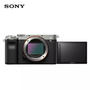 Цифровой фотоаппарат Sony Alpha 7C Single Body silver
