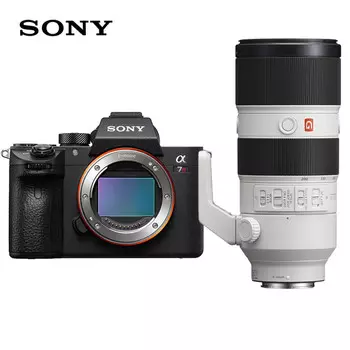 Цифровой фотоаппарат Sony Alpha 7R III ILCE-7RM3AFE 70-200mm