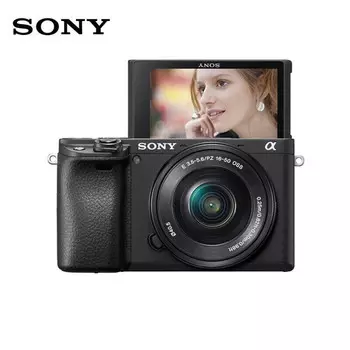 Цифровой фотоаппарат Sony Alpha A6400L (SELP1650