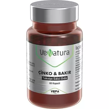Цинк Venatura, 60 капсул