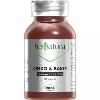 Цинк Venatura, 60 капсул
