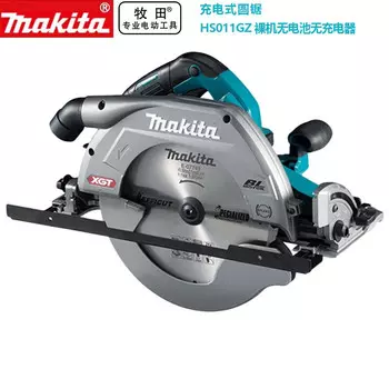 Циркулярная пила электрическая Makita HS011GZ, 40V