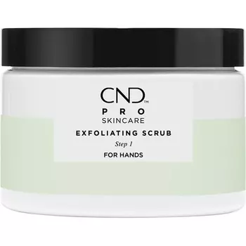 CND Pro Skincare Отшелушивающий скраб для рук с формулой масла ши и масла авокадо, 10,1 унции