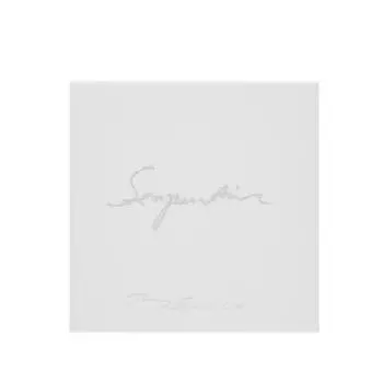 Comme des Garons Туалетная вода Serpentine