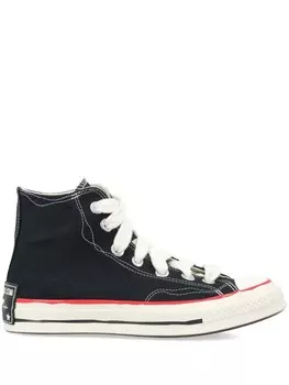 Converse кеды Chuck 70 Sketch