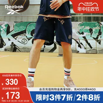 Cпортивные шорты Reebok