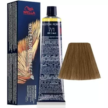 Цветные аксессуары 7/1 60мл, Wella