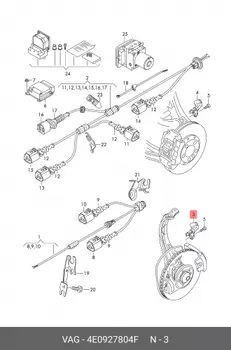ДАТЧИК ABS 4E0927804F VAG