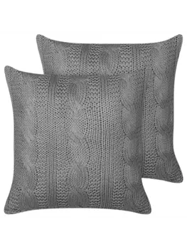 Декоративная подушка Beliani 2er Set Deko CONSTYLIS, серый