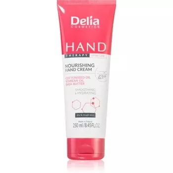 Delia Cosmetics Hand Therapy 250 мл - Питательный крем для рук
