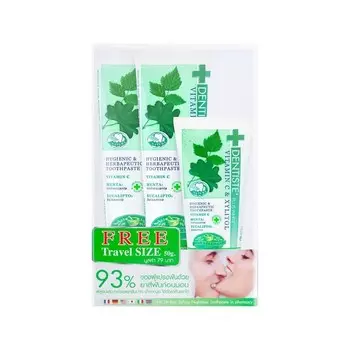 Dentiste Зубная паста 100 г.2 + 50 г, green
