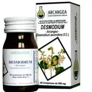 Десмодиум 60 капсул Arcangea