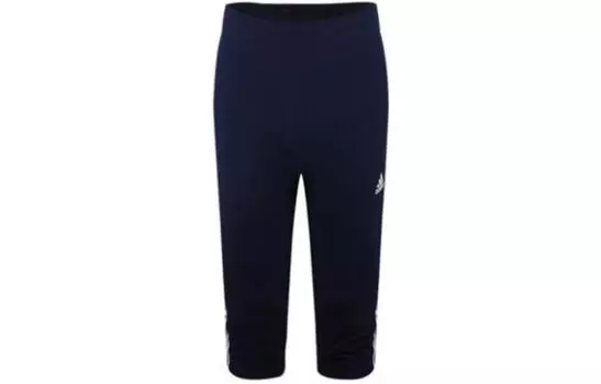 Дети Шорты Adidas, синий
