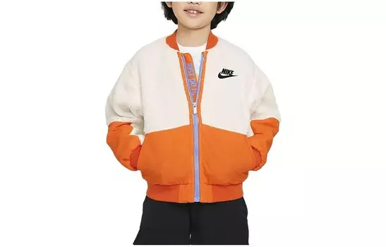 Детская куртка Nike, цвет Sail