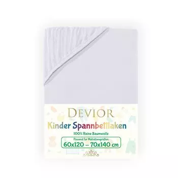 Детская простыня Devior Jersey 60х120 - 70х140 см, белая простыня 100% хлопок, высота матраса до 12 см, резинка