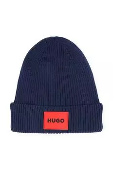 Детская шапка Hugo, темно-синий