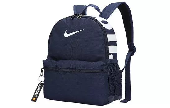Детская сумка Nike Kids, Dark Blue