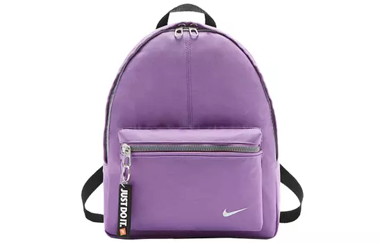 Детская сумка Nike Kids, Маленький