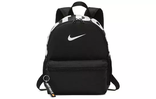 Детская сумка Nike Kids, Мини