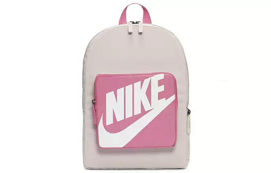 Детская сумка Nike Kids, Светло-розовый